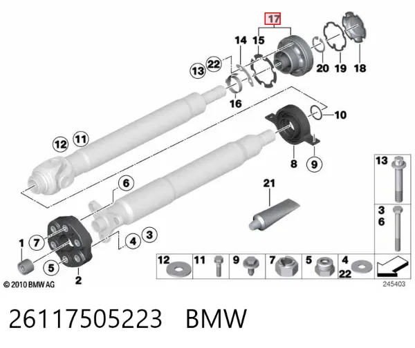 ШРКШ карданного валу заднього, задній 26117505223 BMW