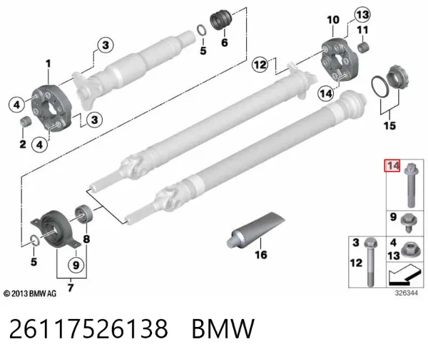 Підшипник задньої ступиці 26117526138 BMW