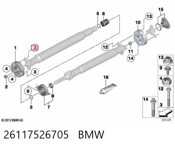 Болт ГБЦ 26117526705 BMW