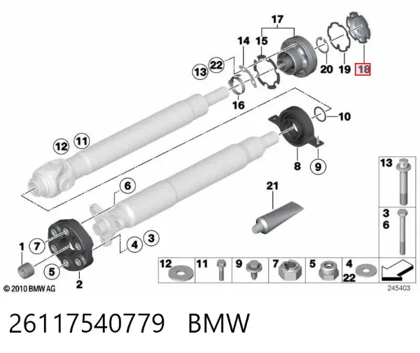 Клапанна кришка 26117540779 BMW
