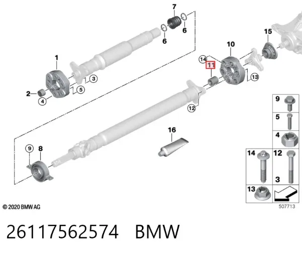 Втулка карданного валу, центруюча 26117562574 BMW
