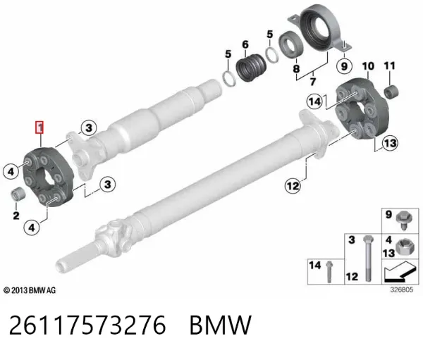 Муфта кардана еластична, передня 26117573276 BMW