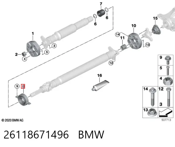 Підвісний підшипник карданного валу 26118671496 BMW