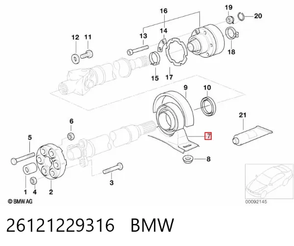 Підвісний підшипник карданного валу 26121229316 BMW