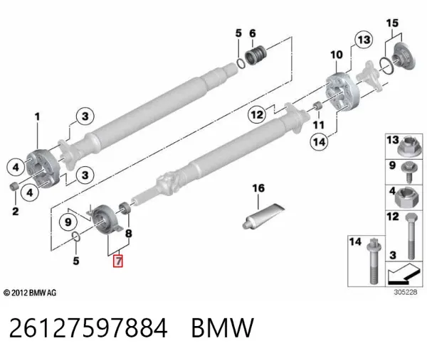 Підвісний підшипник карданного валу 26127597884 BMW