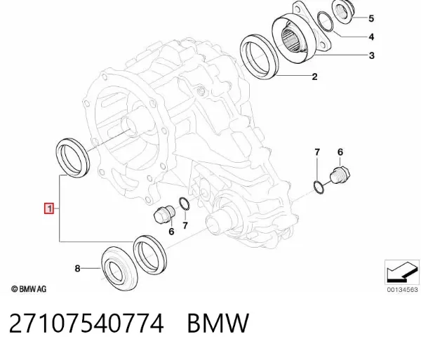 Сальник АКПП/КПП, вхідного/первинного валу 27107540774 BMW