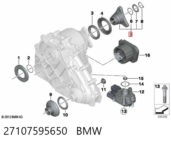  27107595650 BMW