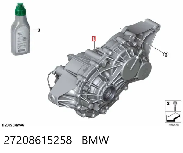 Коробка передач 27208615258 BMW