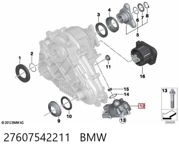 Модуль керування роздавальної коробкою 27607542211 BMW