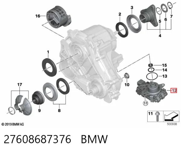 Модуль керування роздавальної коробкою 27608687376 BMW