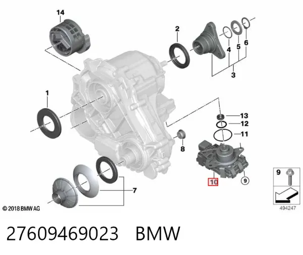 Модуль керування роздавальної коробкою 27609469023 BMW