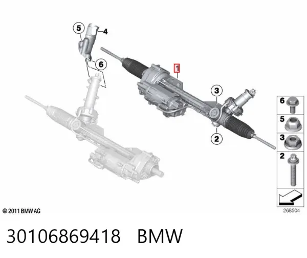 Рульова рейка 30106869418 BMW