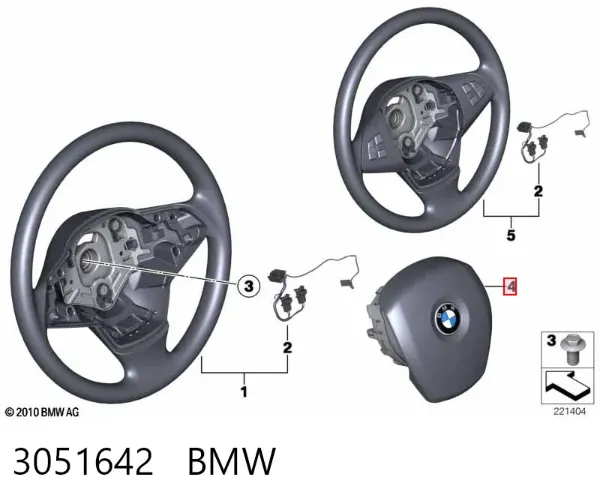 Подушка безпеки, водійська, AIRBAG 3051642 BMW