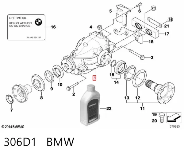 Задній редуктор 306D1 BMW