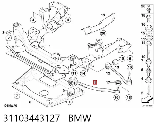 Важіль передньої підвіски нижній, лівий 31103443127 BMW