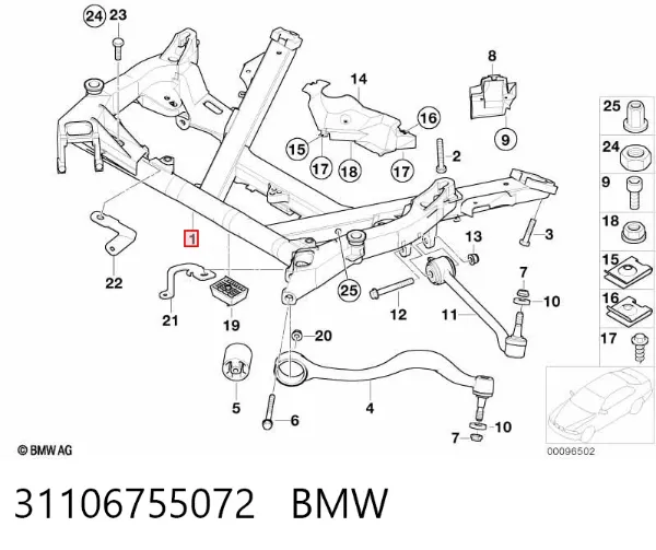 Підрамник передній BMW 5 E39