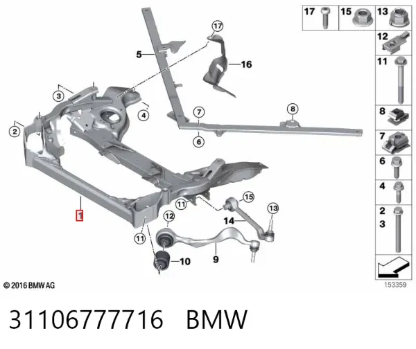 Підрамник передній BMW X1 E84
