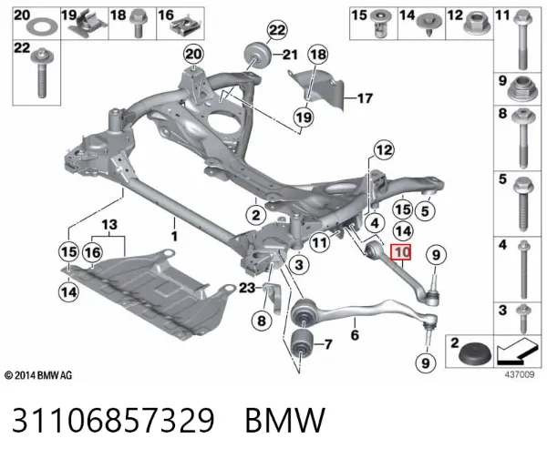 Важіль передньої підвіски нижній, лівий 31106857329 BMW