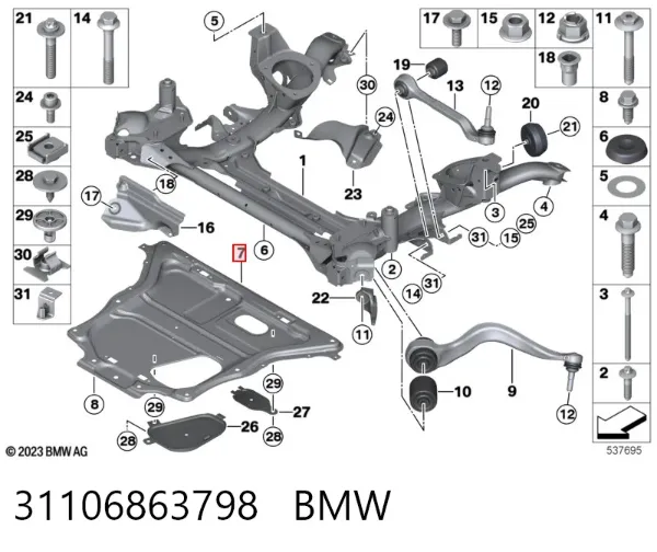 Підсилювач переднього підрамника 31106863798 BMW