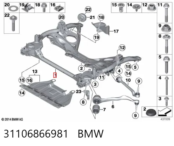 Підрамник передній 31106866981 BMW