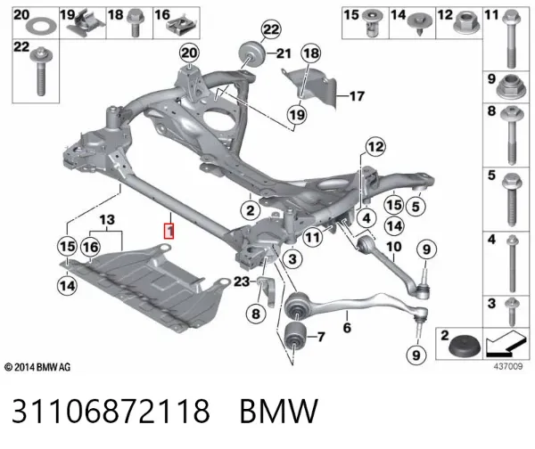 Підрамник передній 31106872118 BMW