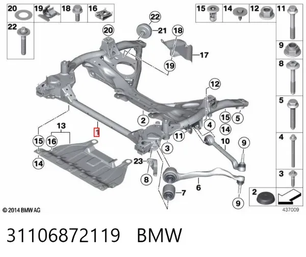 Підрамник передній 31106872119 BMW