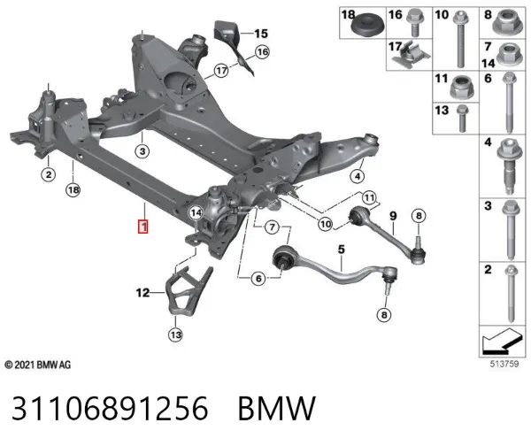Підрамник передній 31106891256 BMW
