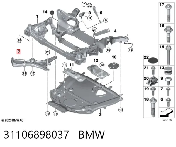  31106898037 BMW