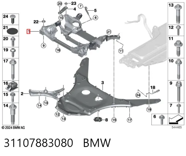 Підрамник передній 31107883080 BMW