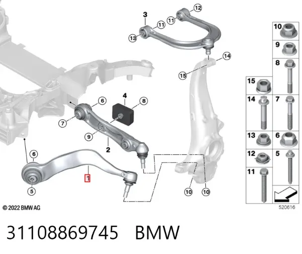  31108869745 BMW
