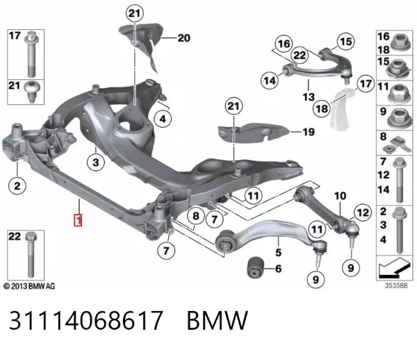 Підрамник передній BMW 5 F10
