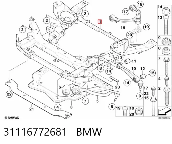 Підрамник передній BMW X6 E71