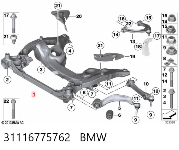Підрамник передній 31116775762 BMW