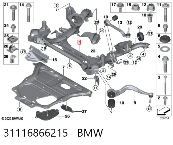 Підрамник передній 31116866215 BMW