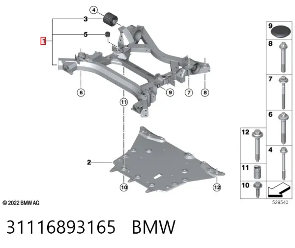 Підрамник передній 31116893165 BMW