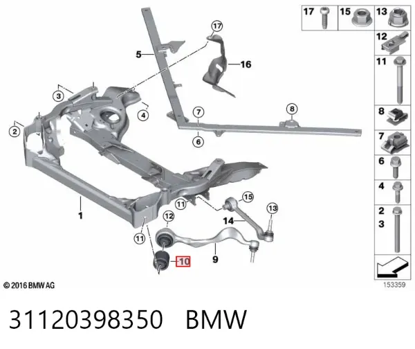 Сайлентблок переднього важеля 31120398350 BMW