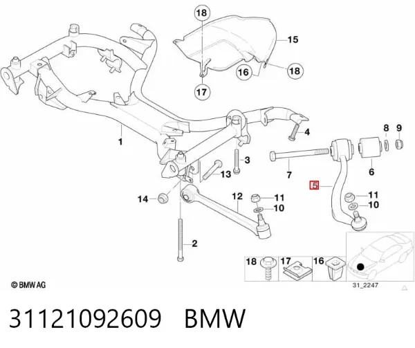 Важіль передньої підвіски нижній, лівий 31121092609 BMW