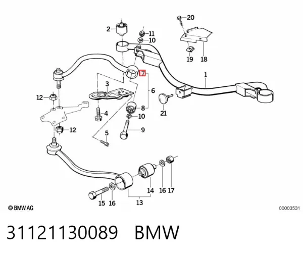 Важіль передньої підвіски верхній, лівий 31121130089 BMW