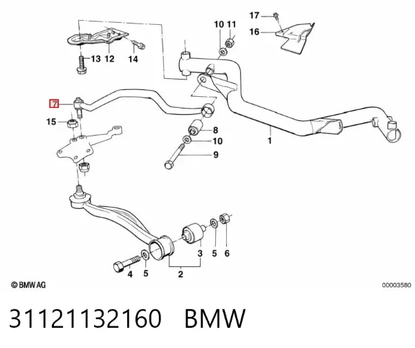 Важіль передньої підвіски верхній, правий 31121132160 BMW