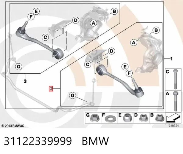 Важіль задньої підвіски верхній, лівий 31122339999 BMW