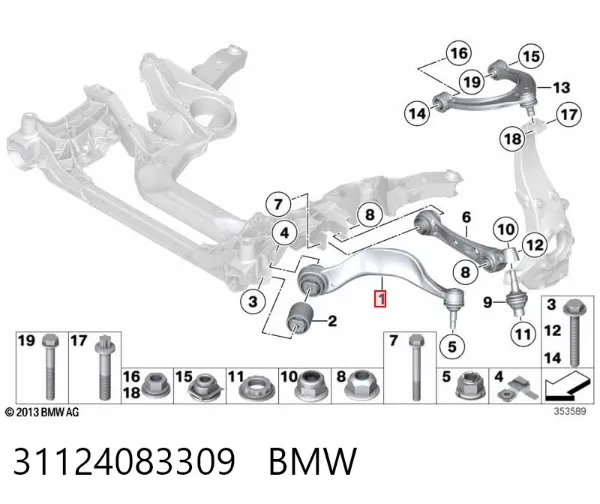 Важіль передньої підвіски нижній, лівий 31124083309 BMW