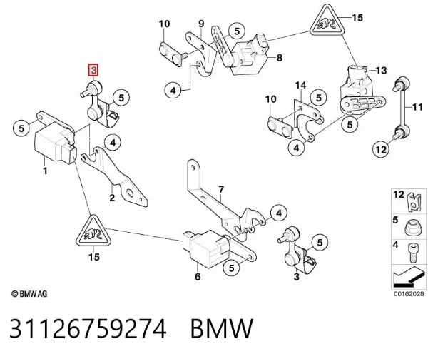 Тяга датчика рівня положення кузова, передня 31126759274 BMW