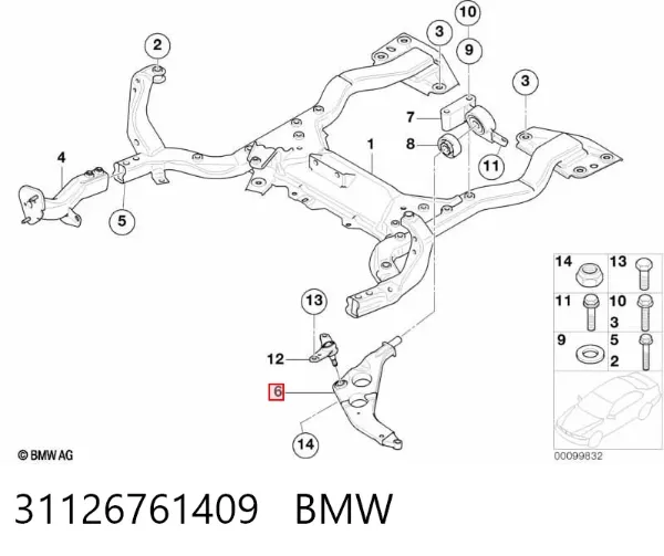 Важіль передньої підвіски нижній, лівий 31126761409 BMW