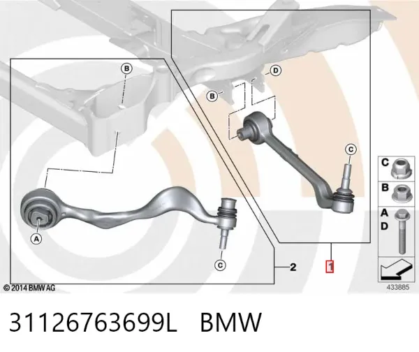Важіль передньої підвіски нижній, лівий 31126763699L BMW