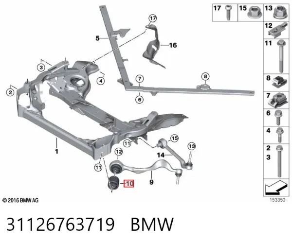 Сайлентблок переднього важеля 31126763719 BMW