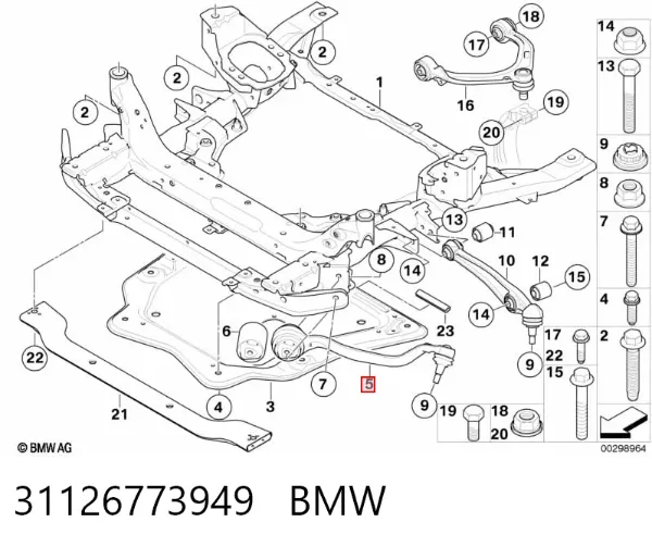 Важіль передньої підвіски нижній, лівий 31126773949 BMW