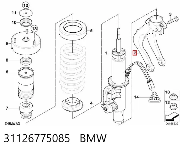 Вилка нижня амортизатора переднього, ліва 31126775085 BMW