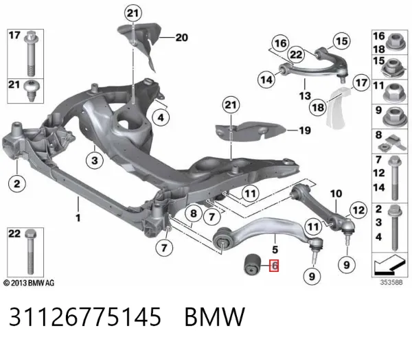 Сайлентблок переднього важеля 31126775145 BMW