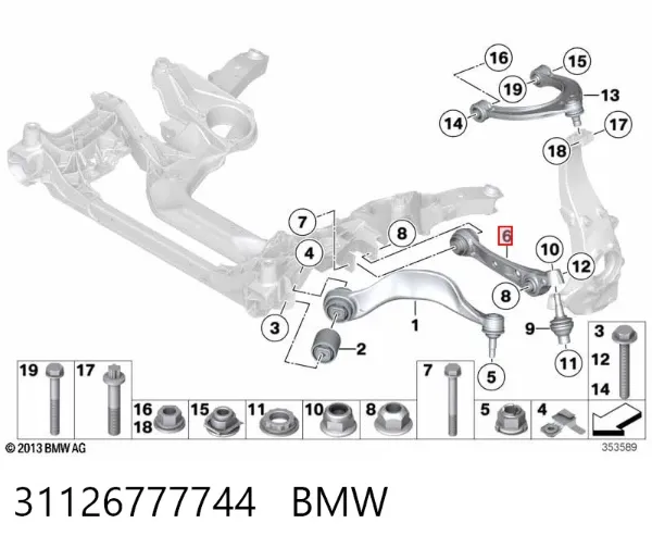 Важіль передньої підвіски нижній, правий 31126777744 BMW