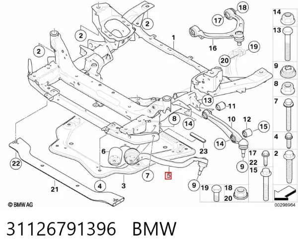 Важіль передньої підвіски нижній, правий 31126791396 BMW
